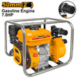 INGCO GWP202 gasoline water pump 7HP engine