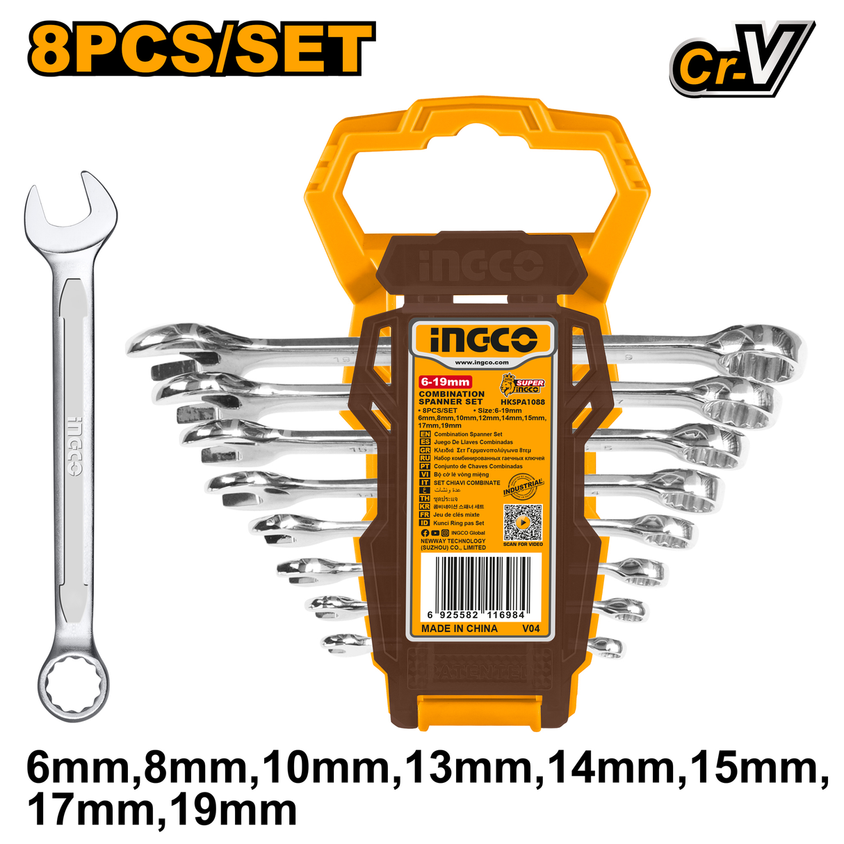 INGCO HKSPA1088 combination spanner wrench set