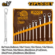 INGCO HKSPA3142 industrial 12pcs offset ring spanner set 6–32mm