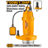 Ingco Submersible Water Pump 370W(0.5HP) | 550W (0.75HP) SPC370 | SPC550 (IPT)