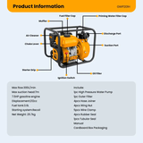 INGCO Gasoline High Pressure Water Pump 7.5HP – Portable alternate view