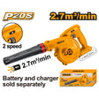 INGCO P20S 20V cordless lithium-ion blower