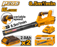 INGCO P20S 20V Cordless Brushless Blower Powershare