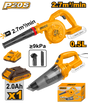 INGCO P20S 20V 2-piece cordless blower combo kit