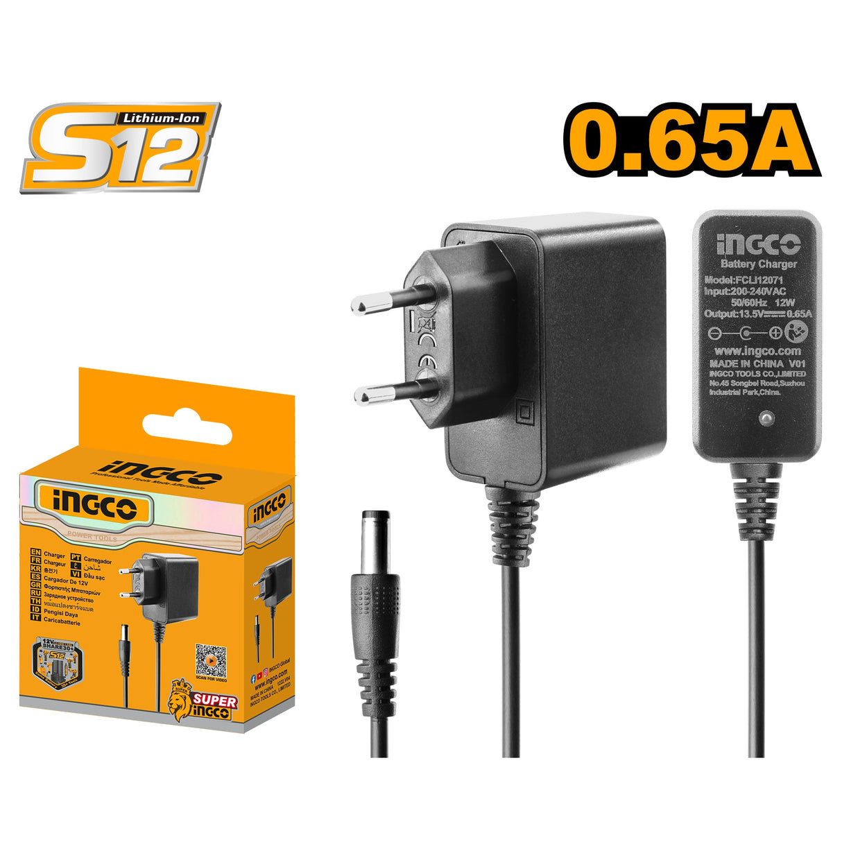 Ingco S12 12V Battery Charger FCLI12071