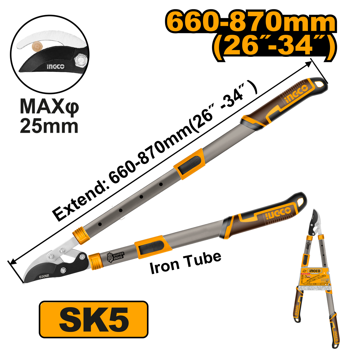 660-860mm Telescopic Long Lopper Grass Cutter Scissors Trimmer HLTS7401 ING-GT