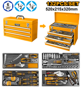 ingco tool chest set product photo