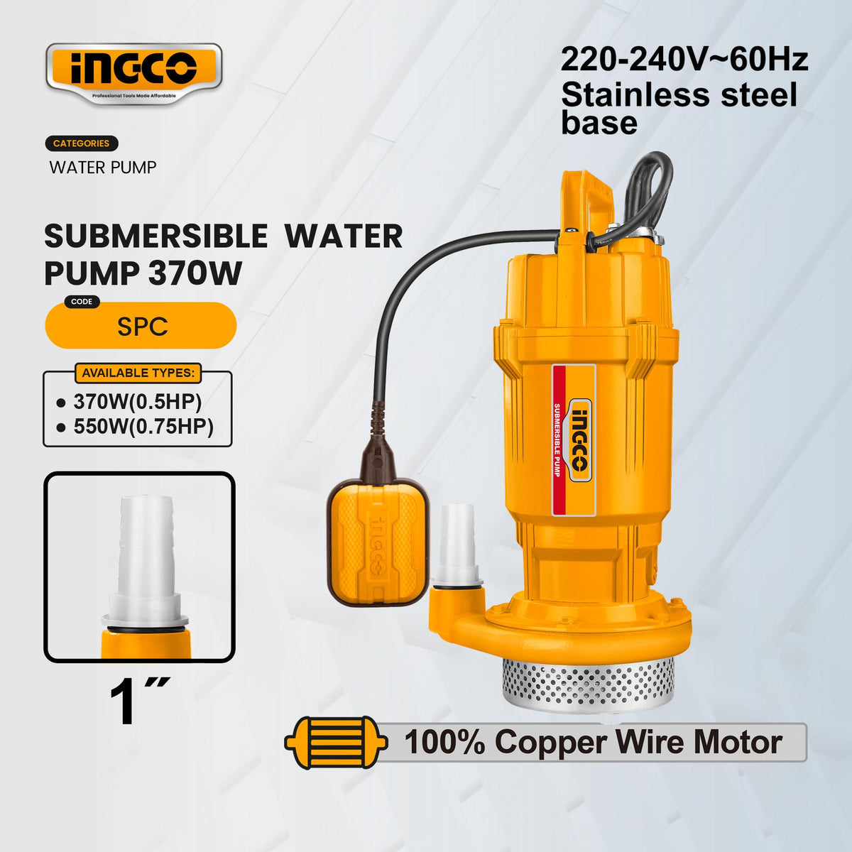 Ingco Submersible Water Pump 370W(0.5HP) | 550W (0.75HP) SPC370 | SPC550 (IPT)