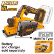 Ingco by Winland P20S 20V cordless brushless planer